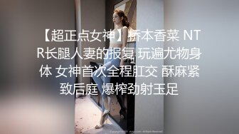 女模特拍摄现场跟摄像师搞上 002