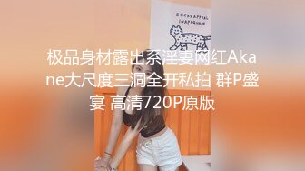   颜值很高的幼师小姐姐，全程露脸跟小哥激情啪啪，后入爆草玩骚奶子表情好骚