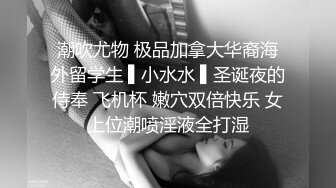 【AI换脸视频】隆妮 学校举办性教育考试女教师亲临现场配合学生