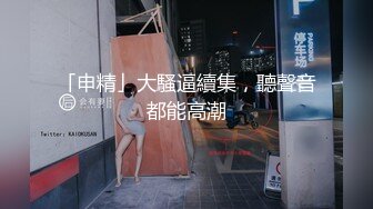 两男两女 双飞四飞轮流操 太会玩 两个女的身材都差不多都是尤物