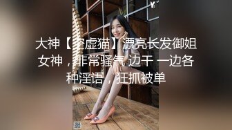 【新片速遞】冒充舞蹈老师 让漂亮的小妹子 来一段裸舞看看身材如何