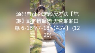 《魔手外购极品CP》美女如云夜场女厕全景双视角偸拍数位潮女靓妹小姐姐方便 清一色大长腿太顶了 (6)