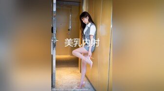 武昌职业学院反差女学生『曹心宇』性爱视频曝光！甜美外表全方位无死角舔弄肉棒！