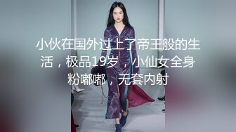 298韦小宝高端会所选妃