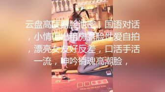 ✿风韵优雅御姐✿五星spa按摩店老板的性爱服务，身材气质超棒的御姐女神穿着工装也掩盖不住的性感，顶级反差