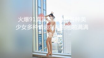 极品大胸美少妇  这对纯天然无添加的大白兔太赞了  骚穴特写水汪汪