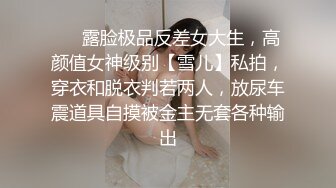 【华丽婚纱❤️淫靡新娘】主人的专属萝莉玩物 华丽婚纱淫靡新娘 结婚洞房花烛夜前穿婚纱卖力伺候主人,直接内射