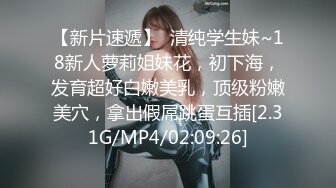 《姐弟乱伦》我的女神彻底堕落在我的怀里了,外人面前高不可攀,我面前还不是小母狗一个