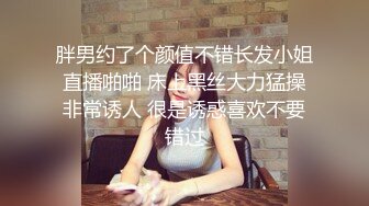 反差白嫩甜美小姐姐✅敏感易高潮不断痉挛，性感白丝大长腿 佛祖见了都要硬一硬 诱人紧致凹凸身材