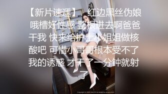 熟透的黑丝少妇被两个黑鬼大粗鸡巴疯狂蹂躏，双洞齐插，淫声荡语不断，左右舔弄口交黑鬼的鸡巴，被草的好爽