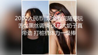 【自整理】S-Wife Katy 单车骑友在骑行中勾引我 我在野外后入她的圆润肥臀 最新高清视频合集【69V】 (1)