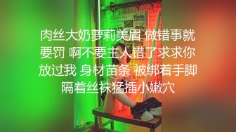 唯美人妻 · 勾引加州黑人留学生， 黑白配，巨无霸肉棒满足阿姨的深渊洞穴，高潮一浪接一浪！