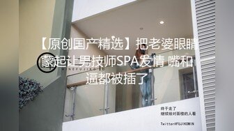 廣西文理學院女海後黃殊瑾被男友發現被綠後曝光性愛視頻流出