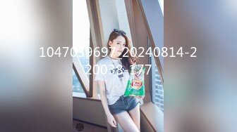 超大巨乳E奶【美七】甜美御姐~特写掰穴~舔弄奶头~骚舌诱惑~疯狂抖奶【91V】 (24)