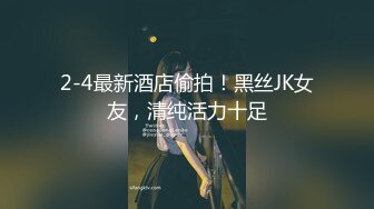 洗脚城和漂亮的小女友打炮真刺激