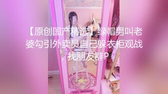 与新交的女友第一次自拍