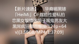 用成人的方式打开抖音 各种抖音风抖奶热舞合集[2100V] (1190)