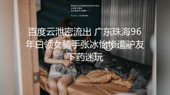 【新片速遞】  近期下海牙套极品女神！被油腻光头男蹂躏，丝袜撕裆肥穴，第一视角后入蜜桃臀，闺蜜在旁边观战