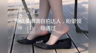 上海出租房干美少妇