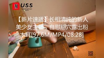 女友的翘臀适合后入，让人受不了