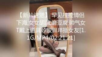 RAS-385新春性愛逃脫巨乳吸精臣服淫獸