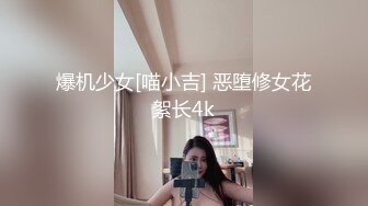 女友闺蜜4