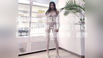 百变女神魅心越来越大胆 敢大白天路边车里大尺度表演