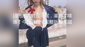 重磅精品小骚货 摄影师SuperZ Works作品 各种美乳 骚B 极限诱惑套图