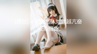 STP31018 国产AV 天美传媒 TMP0075 欠干骚逼俏护士 张雅婷(小捷) VIP0600