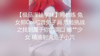 ✿情趣黑丝✿女神为什么带上项圈狗链？超极品反差骚母狗，情趣开档黑丝，不愿意做女神，要做爸爸的小母狗