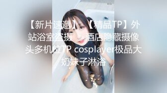 【新片速遞】 ✨【重磅推荐超骚极品人妻5P】两位人妻一边被操一边舌吻，看着就很兴奋