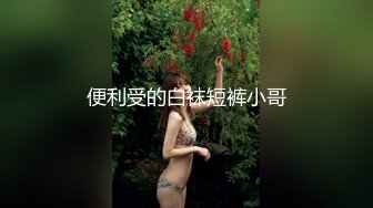 OnlyFan 豆得儿baby