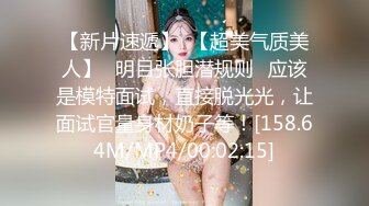 STP22515 最新天美传媒 DYTM008 抖阴旅行射 欢度国庆 走进贵州吃美食操美女