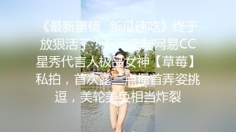 【新片速遞】 ✨泰国极品豪乳美臀「Namigonewild」OF私拍 一线天嫩自慰和大屌男友激情做爱【第四弹】[4.97GB/MP4/1:54:05]