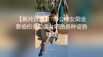  熟女人妻 在家撅着大屁屁被大肉棒无套输出 无毛鲍鱼肥美