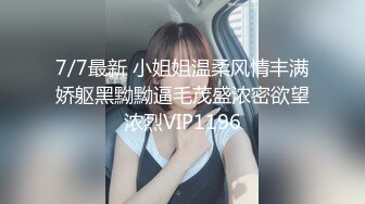 [原y版b]_073_梁l哥g寻x妹m子z_啪p啪p_20211012