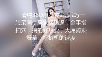 馒头逼少妇主动配合