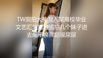 禽兽啊、绝品美眉被性侵 灌催情药狂拍裸照奸淫,妹纸已不再反抗 令人发指