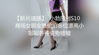 男女通吃 骚到家了 最新流出视频合集【796V】 (148)