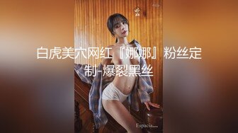  颜值援交女，床上的榨汁机激情3P伺候两个大哥啪啪，一起交两个大鸡巴