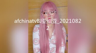 【龟先入洞】19岁嫩妹子小逼逼粉嫩，被操得表情扭曲，高潮迭起姿势繁多，对白精彩叫声销魂