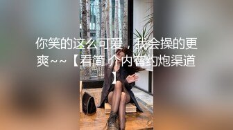 爆乳奶萝  极品推特豪乳美少女 小巨 在楼道里露出口交好怕被发现 爆肏萝莉极品肥鲍 无比湿嫩紧致