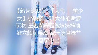 ❤️❤️最近约的美少女嫩妹，带狗链跪地，被调教的很听话，吃吊舔足打脸，边跳蛋玩穴，边语音聊骚