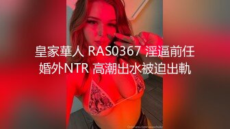 真实BDSM博主【狙心Dom】调教多位女奴SVIP付费福利 (3)