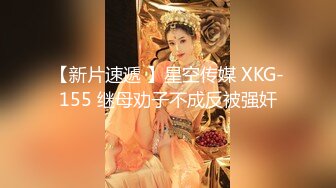 漂亮人妻性感身躯让人欲罢不能被无套内射了_