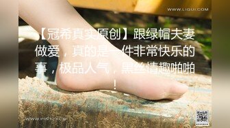  城中村百元 爱情 · 招数满满的大叔，艹得妓女开开心心，老司机就是不一样！