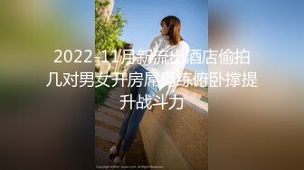 [原創錄制](sex)20240126_公爹让我吃j8