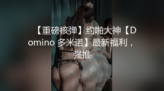 《多人淫乱✿视觉盛宴》小魔女和小鲸鱼4P换妻大战，两个小母狗脸对着脸被俩老公在后面激烈输出 不仅不会吃醋，反而刺激的不行