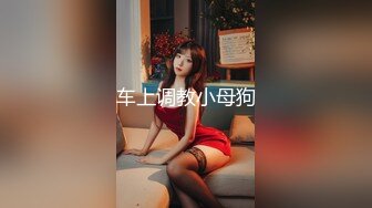 【国产AV荣耀❤️推荐】精东影业新作JD96《闷骚人妻欲求不满》找来好兄弟解决需求 麻痹的还给内射了 高清1080P原版