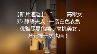 原创：我与老婆活动